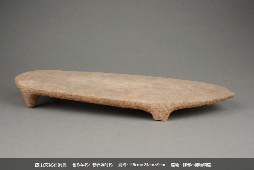 中国美术馆墨韵文脉系列展：饰文焕彩——河北古代艺术珍品展